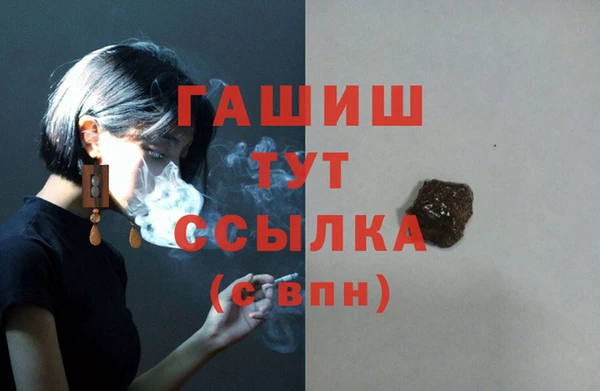 кокаин премиум Елабуга