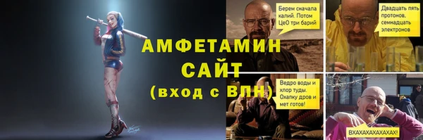 кокаин премиум Елабуга