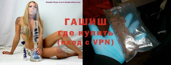 соль курить ск Ельня