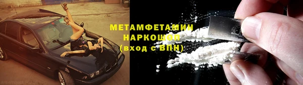 кокаин премиум Елабуга