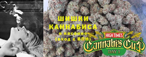 кокаин премиум Елабуга