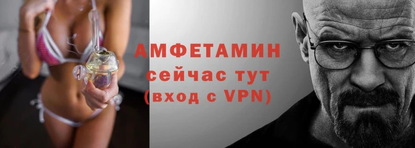 кокаин премиум Елабуга