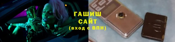 кокаин премиум Елабуга