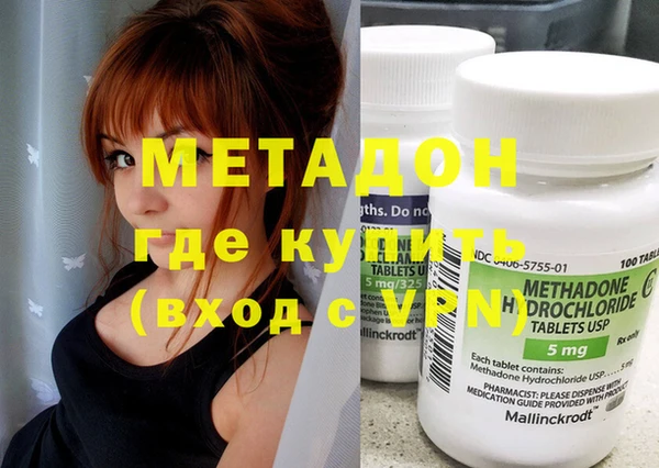 соль курить ск Ельня