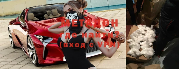 кокаин премиум Елабуга