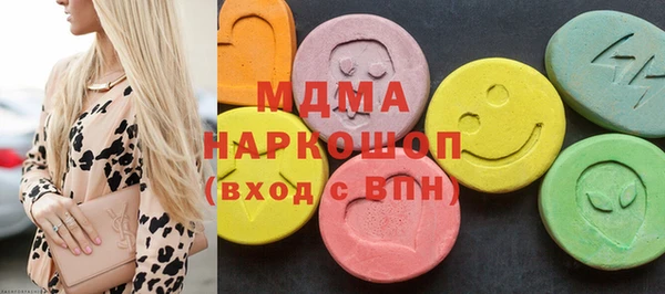 спайс Елизово
