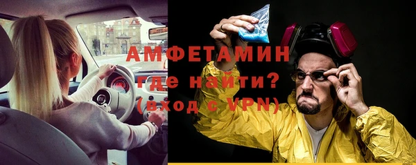 кокаин премиум Елабуга