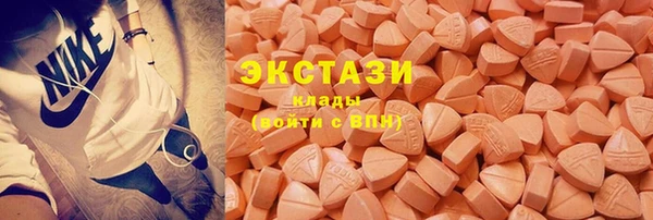 соль курить ск Ельня