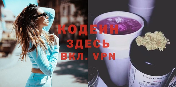 соль курить ск Ельня