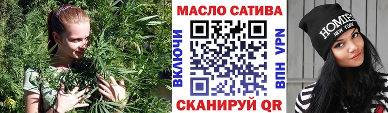 где продают наркотики  Ивангород  Дистиллят ТГК концентрат 
